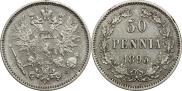 50 пенни 1893 года