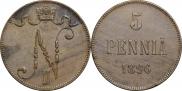 5 пенни 1896 года