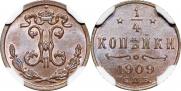 1/4 kopeck 1909 year
