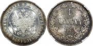1 markka 1915 year