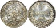 1 markka 1915 year
