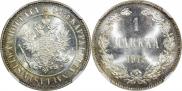 1 markka 1915 year