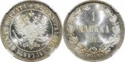 1 markka 1915 year