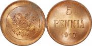 5 пенни 1917 года
