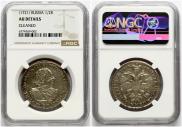 Poltina 1721 year