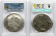 1 рубль 1725 года