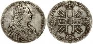 1 рубль 1728 года
