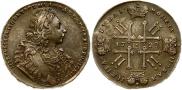 1 рубль 1729 года