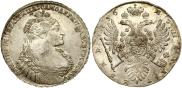 1 рубль 1736 года