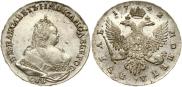 1 rouble 1742 year
