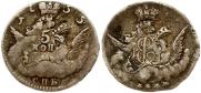 5 kopecks 1755 year