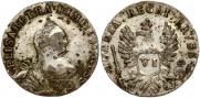 6 groszy 1761 year