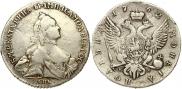 Полтина 1762 года