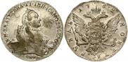 1 rouble 1762 year