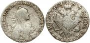 Polupoltinnik 1767 year