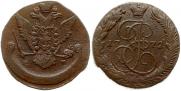 5 kopecks 1772 year