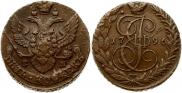 5 kopecks 1796 year