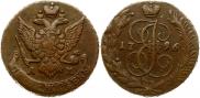 5 kopecks 1796 year