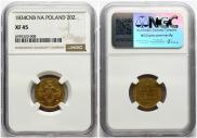 3 roubles - 20 złotych 1834 year