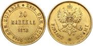 20 марок 1878 года