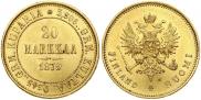 20 марок 1879 года