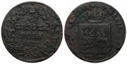 3 гроша 1831 года