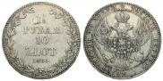 1,5 рубля - 10 злотых 1835 года