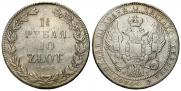 1,5 рубля - 10 злотых 1835 года