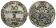 30 kopecks - 2 złotych 1839 year