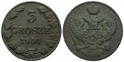 3 гроша 1840 года