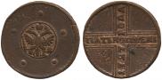 5 копеек 1727 года