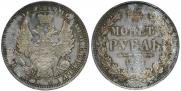 1 рубль 1851 года