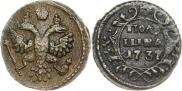 Полушка 1737 года