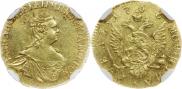 1 рубль 1756 года