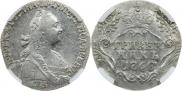 Grivennik 1768 year
