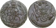 5 копеек 1794 года