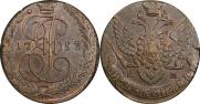 5 копеек 1793 года