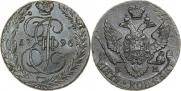 5 kopecks 1796 year