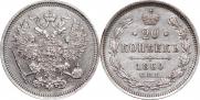 3/4 рубля - 5 злотых 1835 года