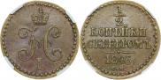 1/2 kopeck 1846 year