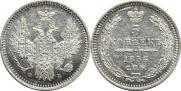 5 копеек 1856 года