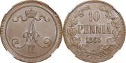 10 пенни 1865 года