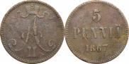 5 pennia 1867 year