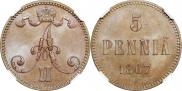 5 pennia 1867 year