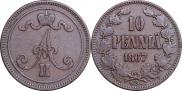 10 пенни 1867 года