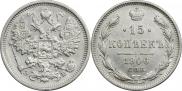 15 kopecks 1906 year