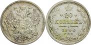 20 kopecks 1906 year
