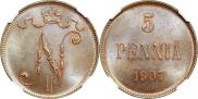 5 пенни 1907 года