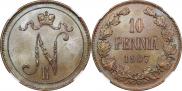 10 пенни 1907 года