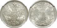 50 пенни 1907 года